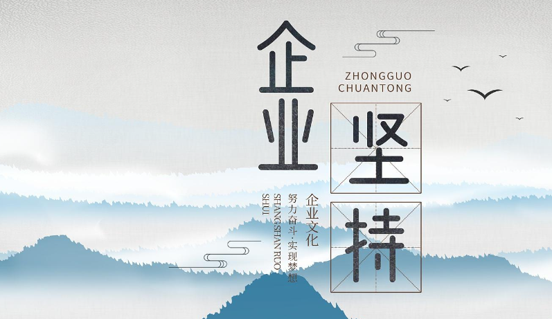 扬州辉盛网络科技电商平台搭建方案：多场景商城系统功能对比分析